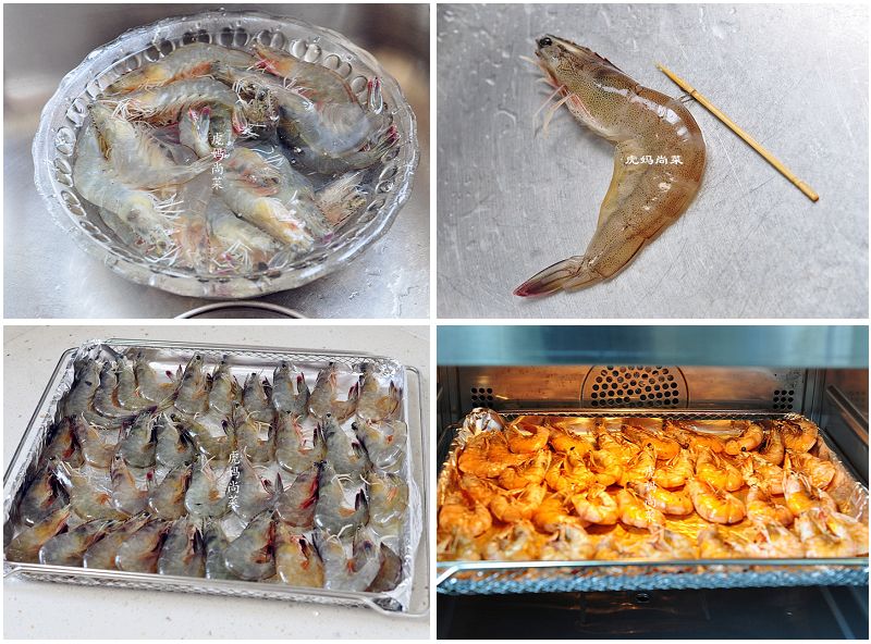 好吃的自制特色零食,好吃又简单的美食零食