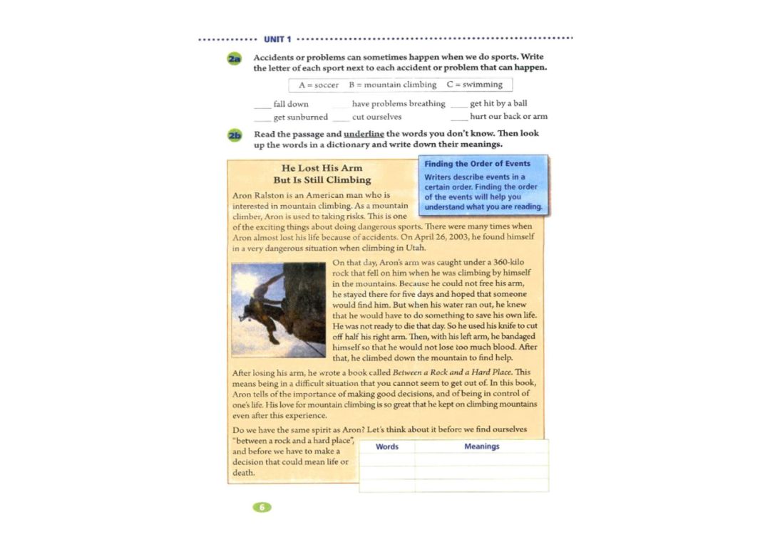 八年级下册英语教材完全解读下载,在家学人教版五年级英语下册