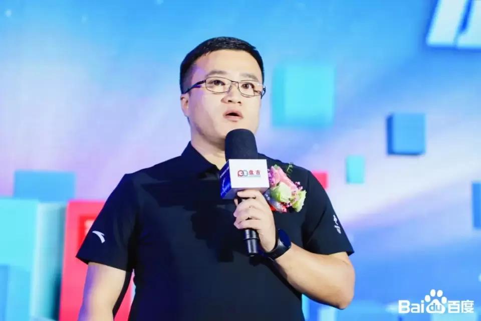 百度城市大会郑州,百度城市大会沈阳站