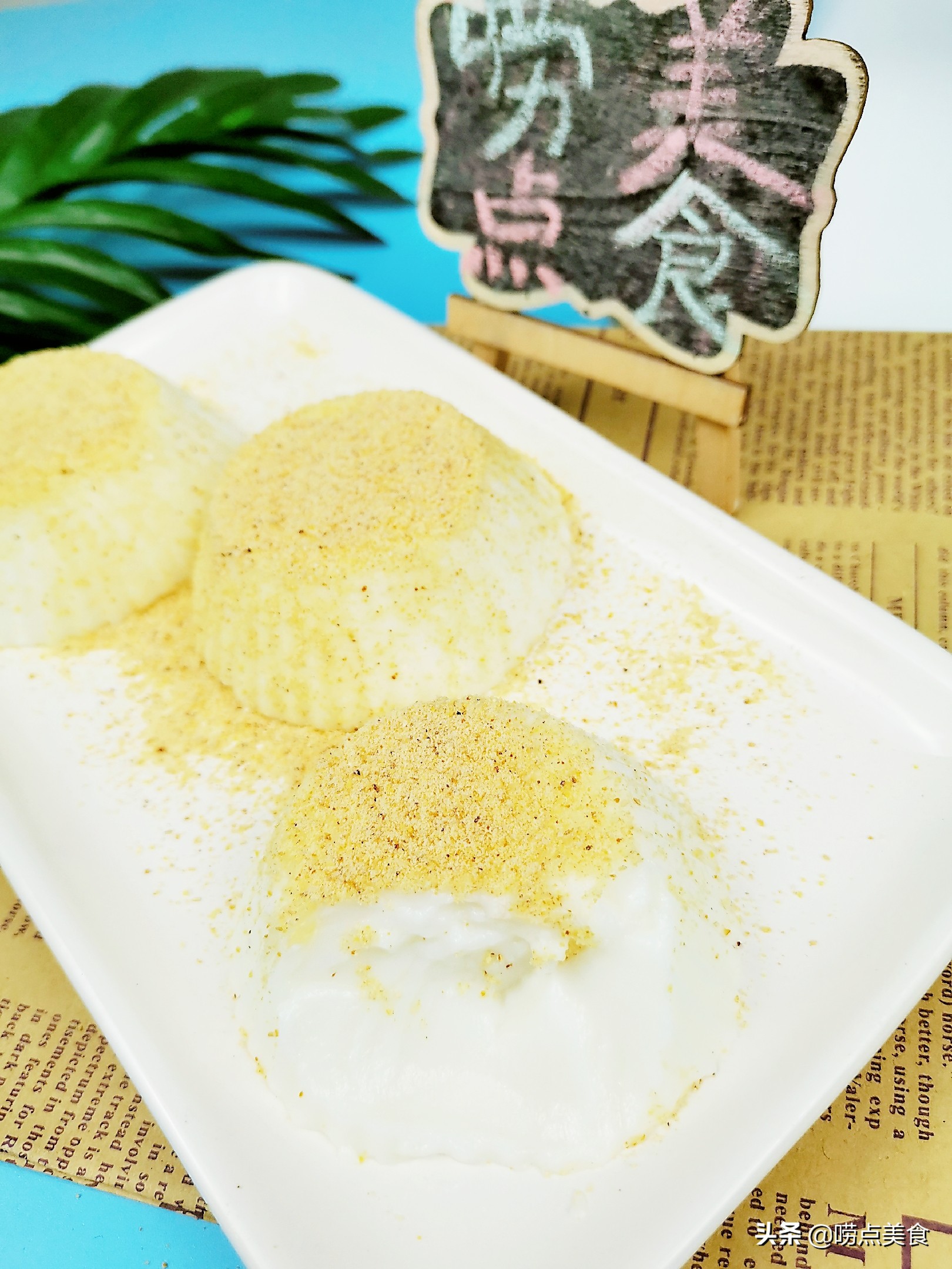 香浓爽滑的豆乳布丁怎么做？简单搅拌稍微冷藏，让豆浆换个花样