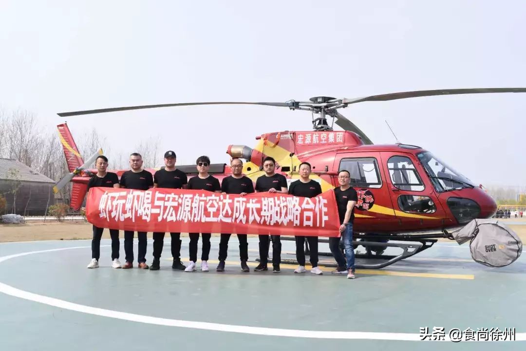 徐州地道小龙虾,徐州小龙虾哪家正宗