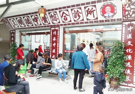 大医精诚仁德为先图片,医者精诚仁心济世