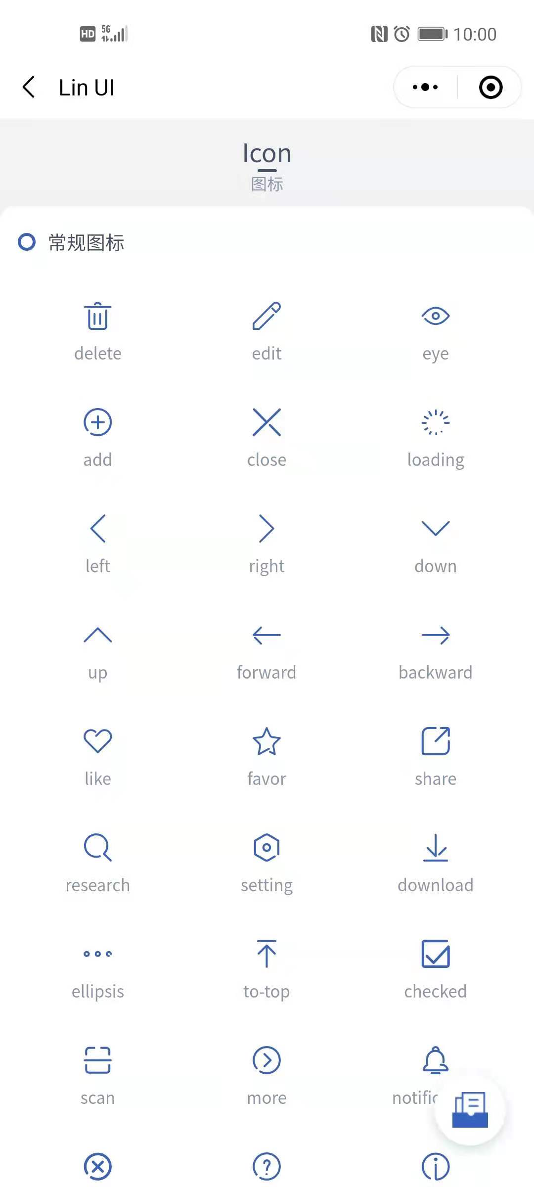 组件库开发设计,开发一套组件库