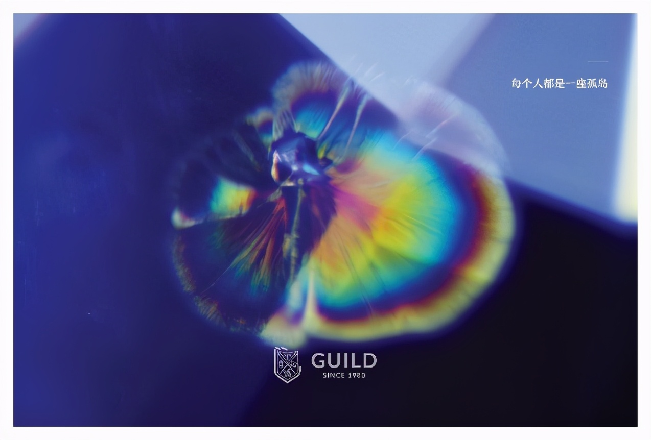 世界上最奇异的地方,神奇的大自然天然宝石