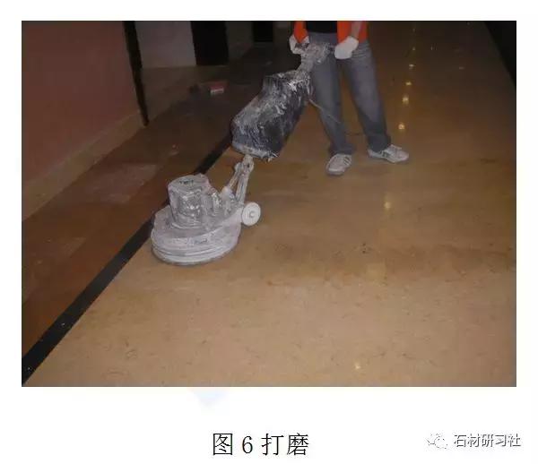 大理石打磨抛光工艺流程,大理石研磨施工流程