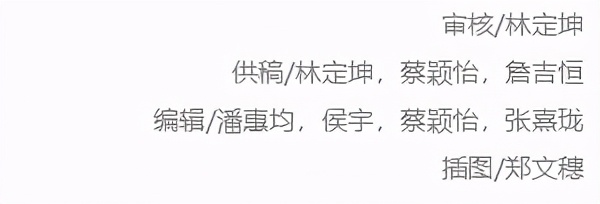 背痛中医如何调理,中医对背痛如何治疗