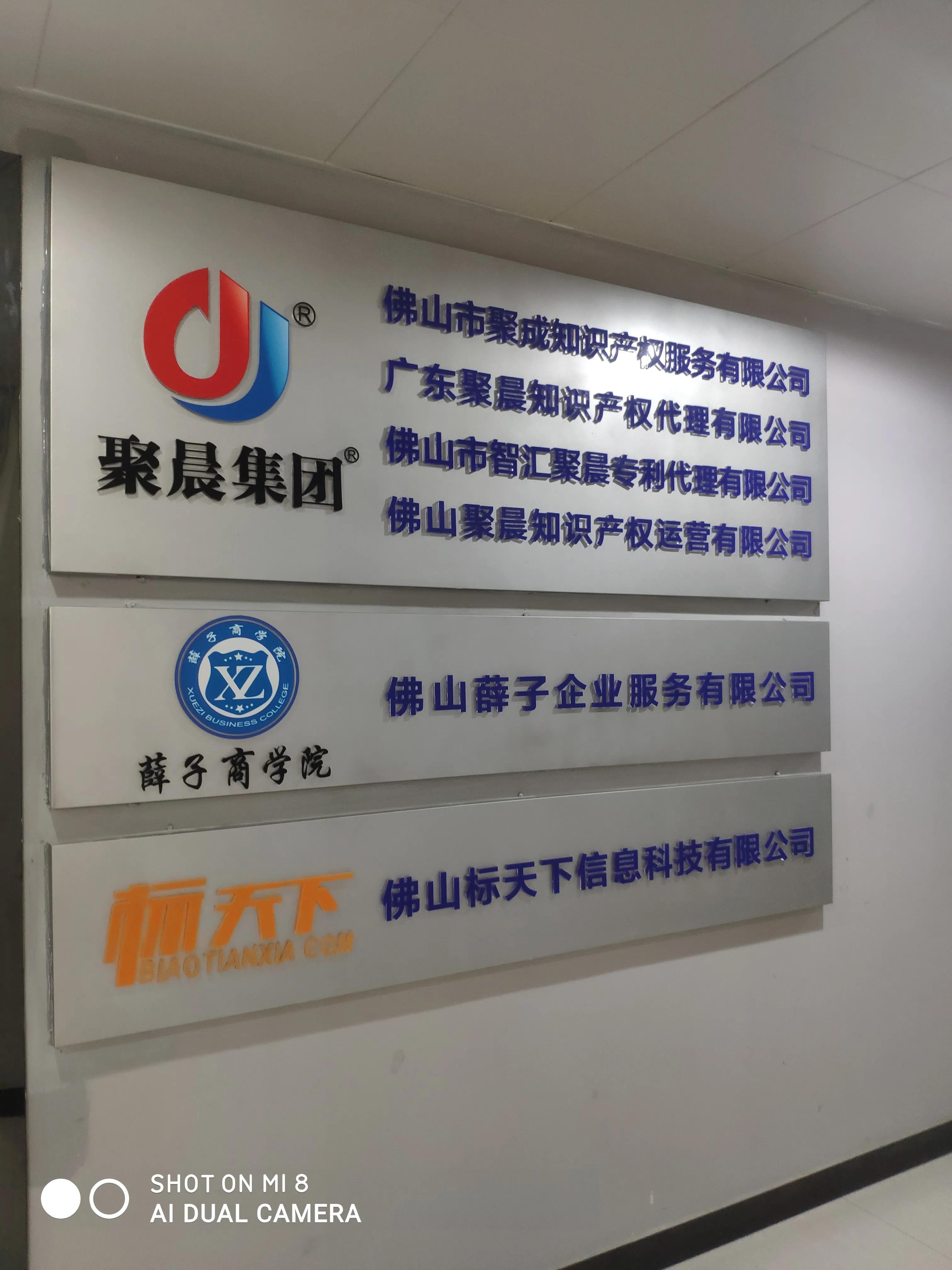 学历提升职称越来越火啦