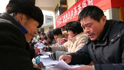 之前在老家交过社保,以前在家交了农保