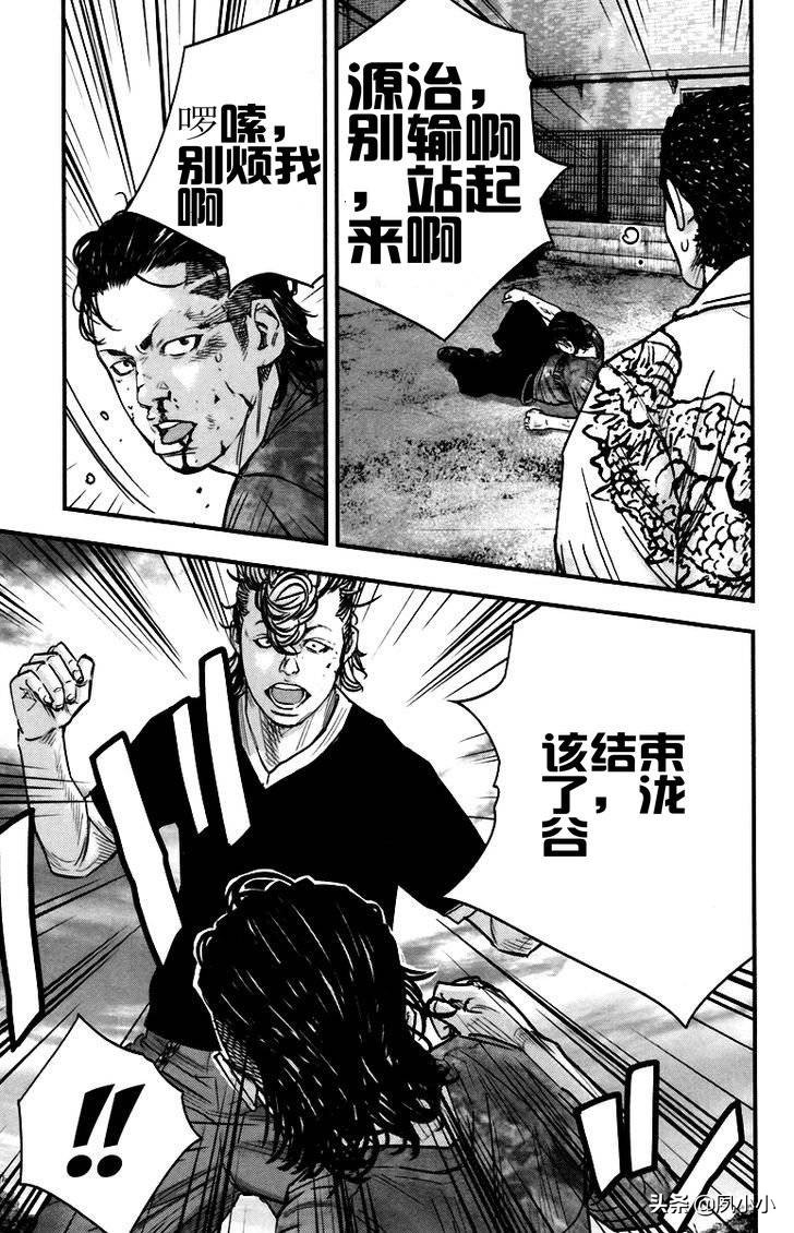 热血高校2完整片段,热血高校2蓝光下载