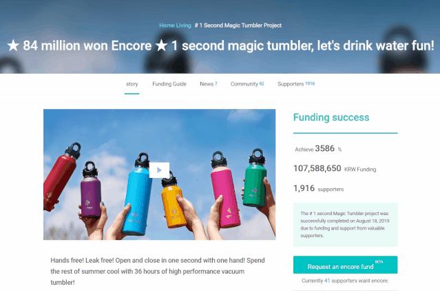 颠覆传统的黑科技产品,颠覆传统创新科技