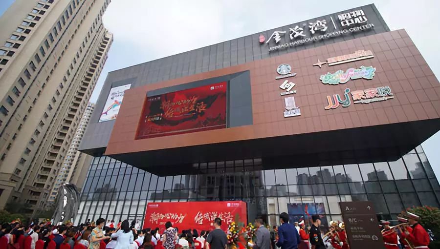 青岛市南区购物去哪里,青岛最好的购物商场