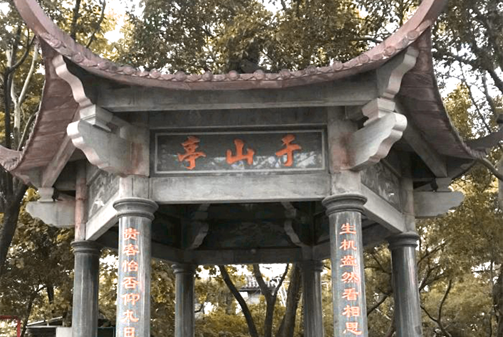 穿越九仙山风景区,福州游玩推荐五奇山