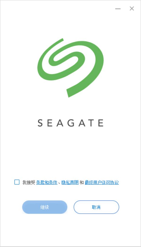 希捷酷鱼最新视频,希捷酷鱼2t高速评测