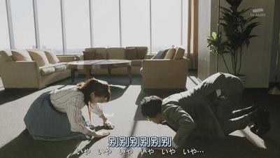 能拍出这种羞羞剧的，也就岛国了。