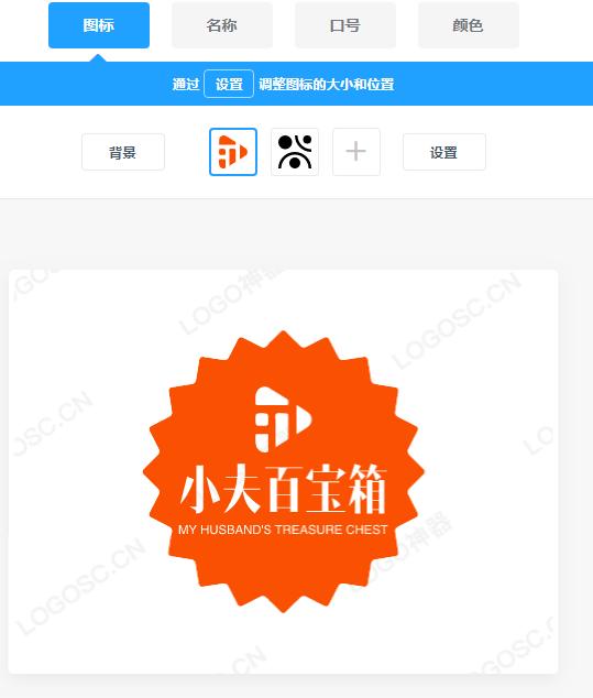 不会ps就可以做的海报,不会ps制作详情页