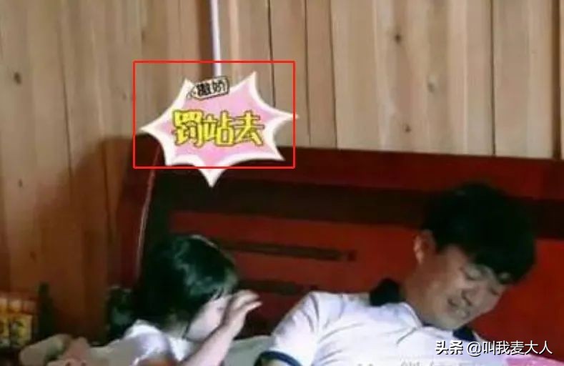 翻版马蓉王宝强,王宝强离婚后带女儿生活