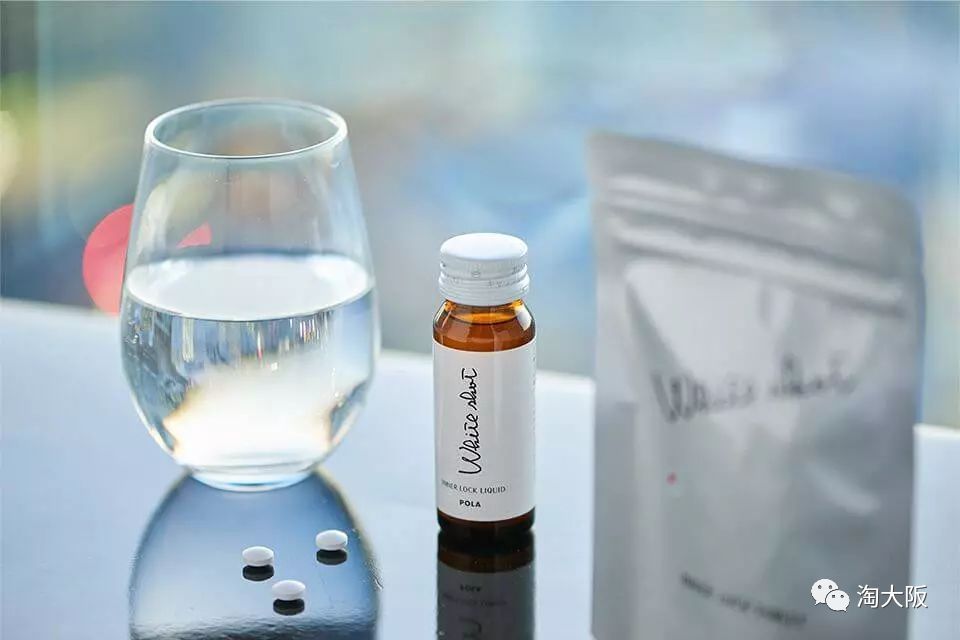POLA全新“10分钟见效”美白面膜和美白饮霸气出山，又被夸上天了
