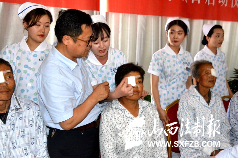 “全国爱眼日”正在进行时！“仲和”扶贫助残光明行公益活动在大同朝聚安康眼科医院启动