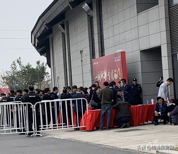 海门大批急售房源,海门值得购买的楼盘