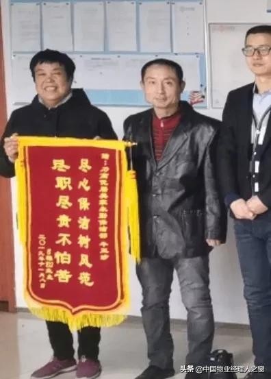 鐤儏涓潥瀹堝垵蹇冮槻鎺т腑鎷呭綋浣垮懡,鐤儏闃叉帶鍦ㄨ鍔ㄧ柅绾垮潥瀹堟樉鎷呭綋