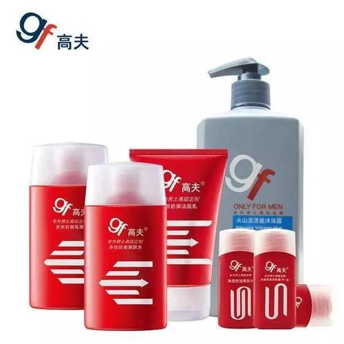 教师节适合送什么护肤品,教师节送什么护肤品好