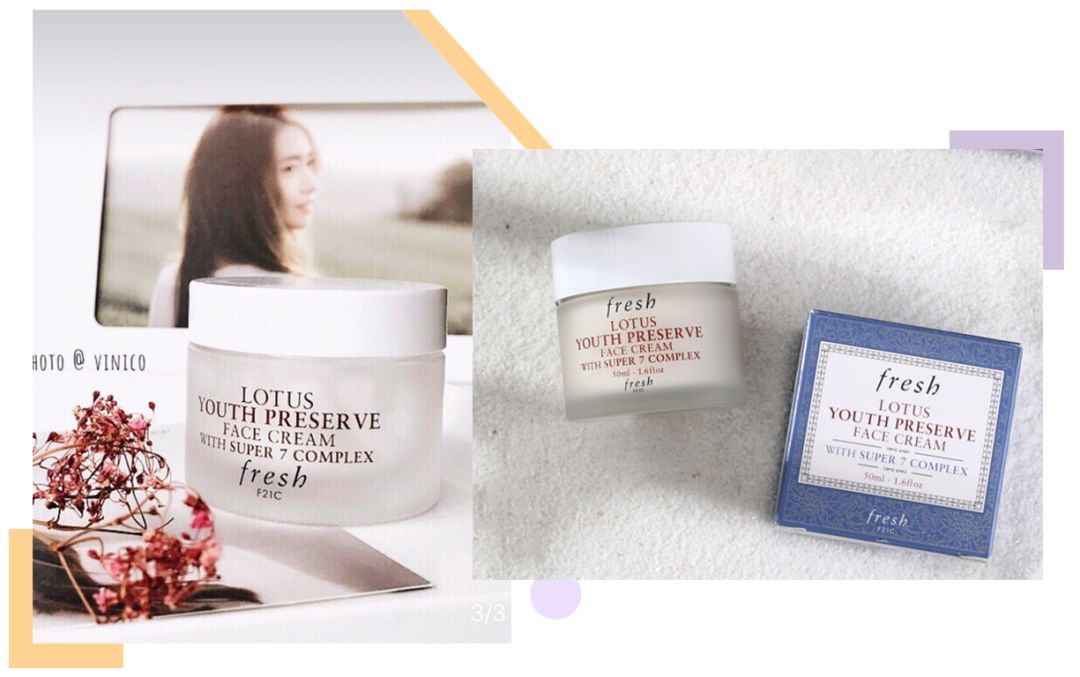 自然堂面霜哪款好用,公认好用的5款面霜