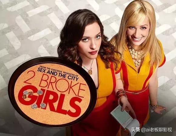 最好看的美剧英剧推荐,剧荒电视剧推荐美剧英剧