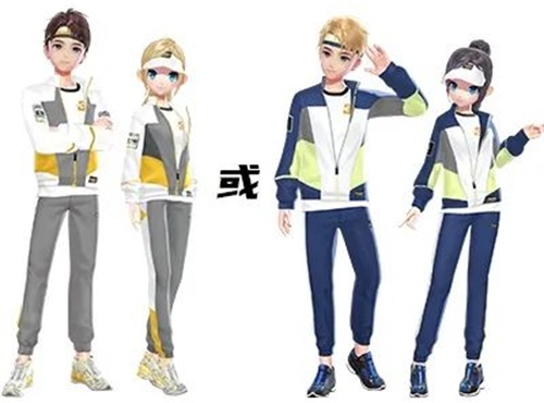 联名礼盒开售,团购送礼礼盒装