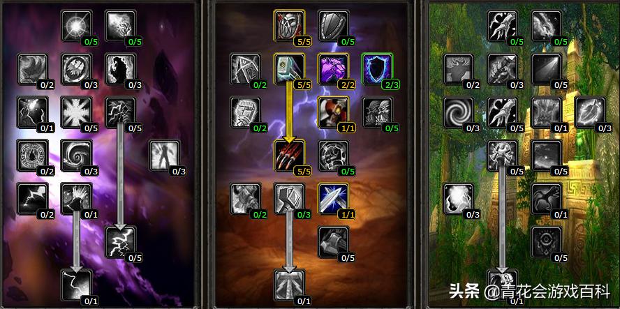 9.0萨满祭司练级天赋,44级萨满祭司练级什么天赋