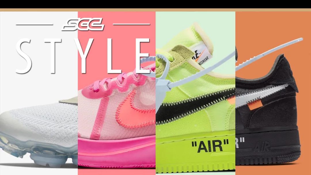 offwhite和nike联名款球鞋,nikeoffwhite联名球鞋