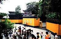 苏州的介绍资料,苏州市介绍卖淫判缓案例