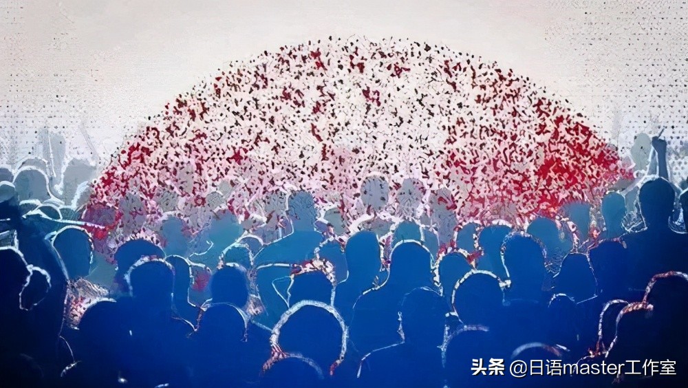 日本年度热词,社会事件中的流行语