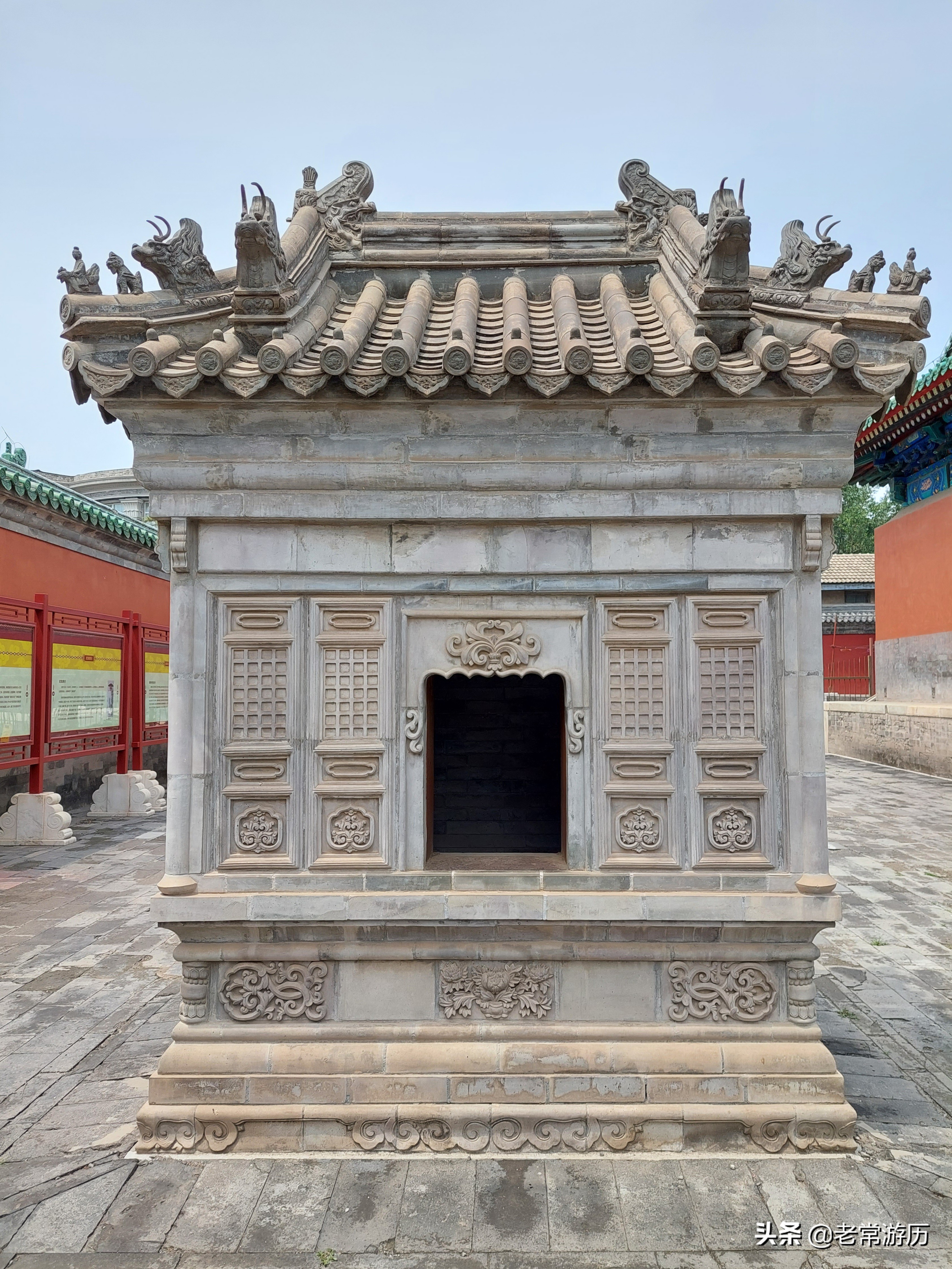 中轴线最美帝王庙,历代帝王庙风景