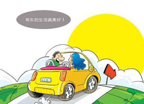 有贷全款买车的吗,买车可以贷全款吗