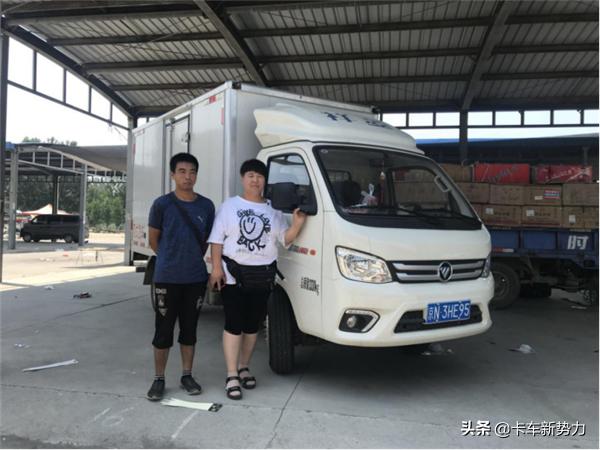 小商品运输“宠儿”福田祥菱，品牌、性价比、舒适性样样拿手