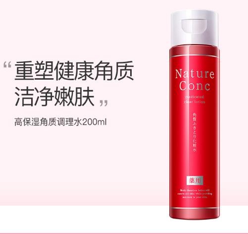 4.26李佳琦直播间预告