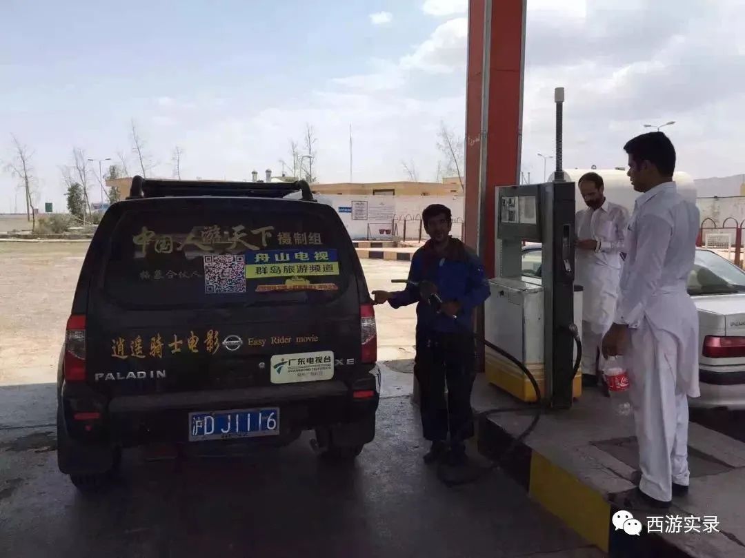 从北冰洋到大西洋,北冰洋自驾旅行