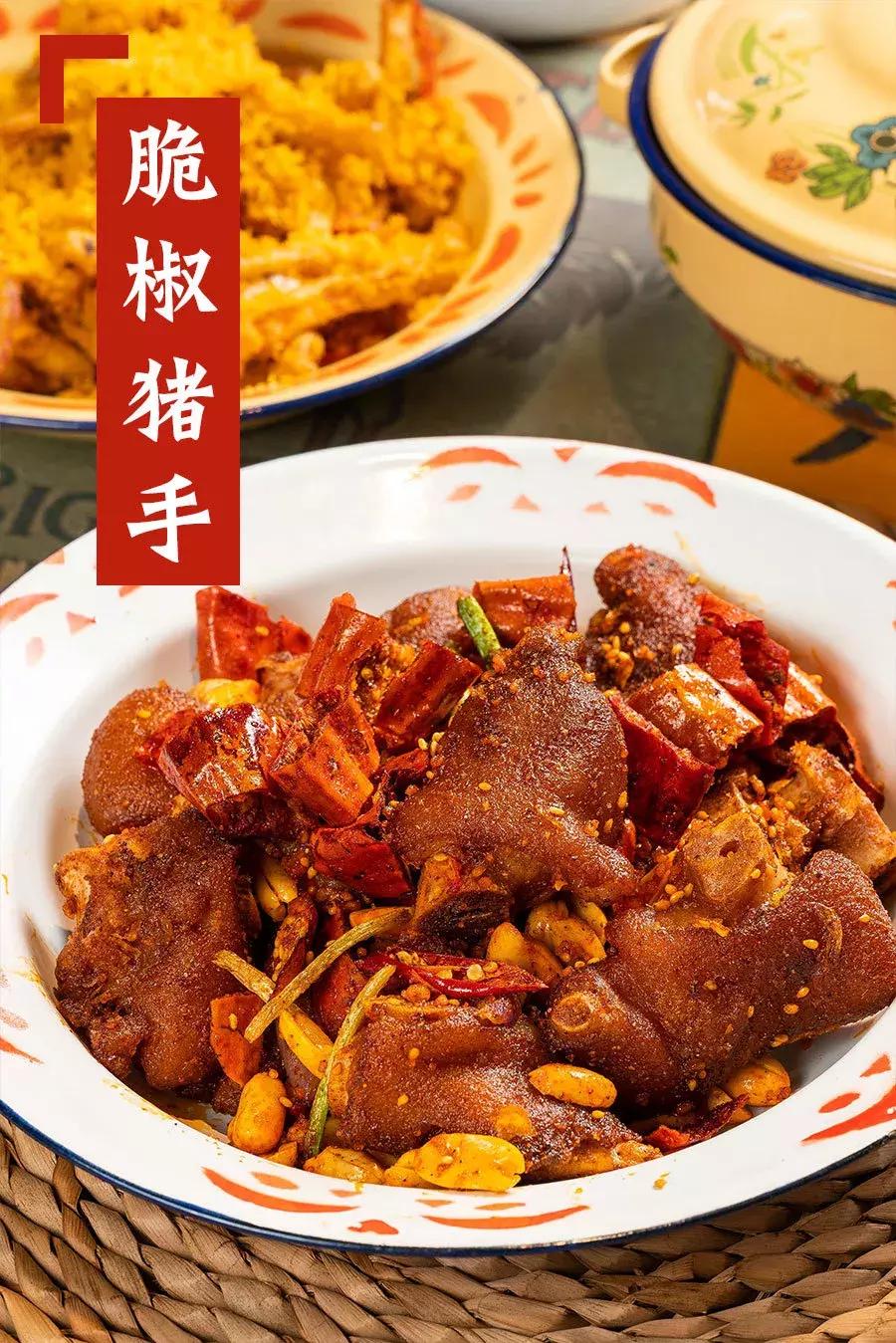 4.9折！曝光魔都20年隐藏美食街，教你白天读懂夜的黑