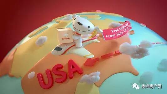 跨境电商十大平台公司,跨境电商澳洲平台有哪些