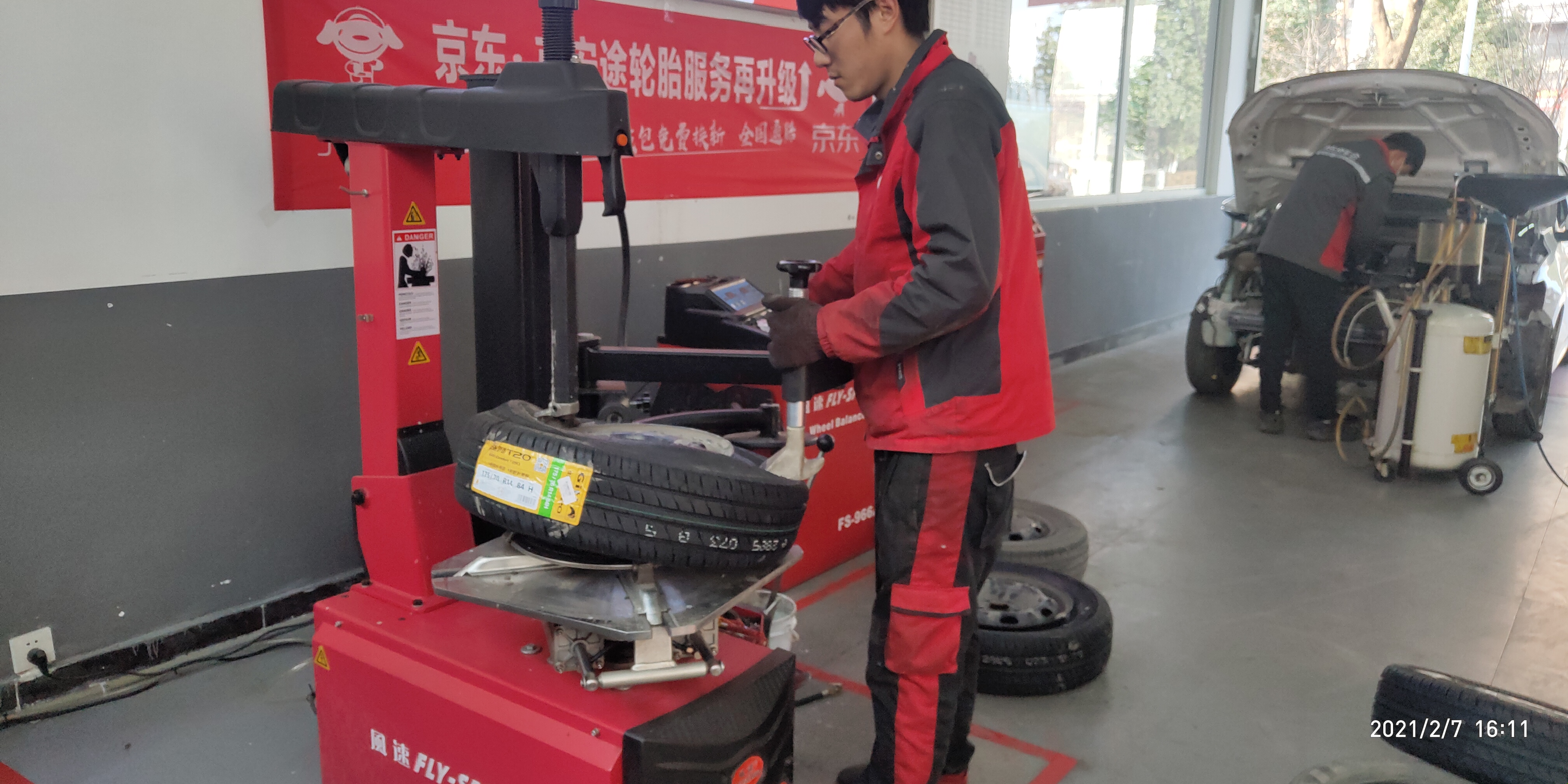 京东更换18-19寸轮胎免费,京东轮胎是翻新的吗