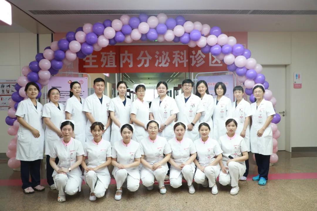 西安国际医学中心内分泌科,西安国际医学中心生殖医学科医院