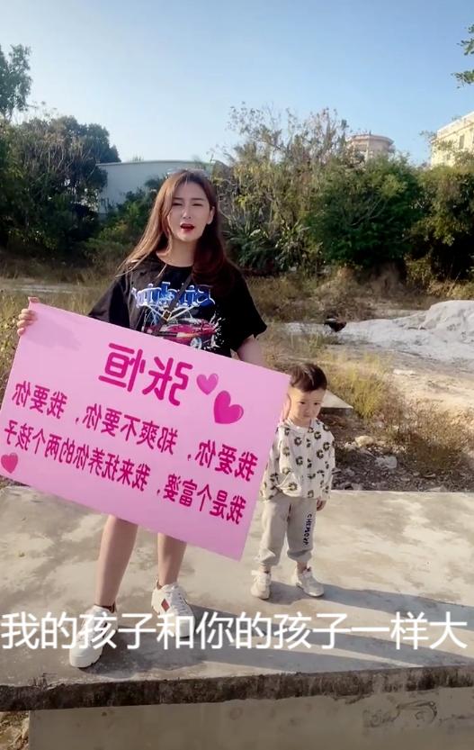 郑爽代孕事件后，富婆疯狂求婚张恒：我离过婚，可以帮你养孩子