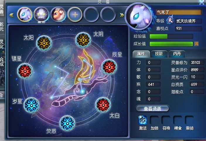 15钻魂鬼教你由受转攻，化身团战炮台，享受收人头的快乐