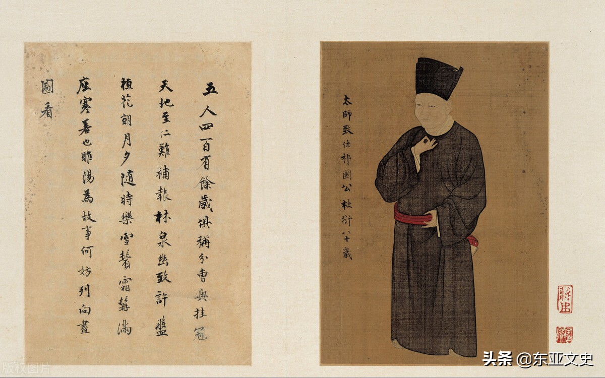 古质今妍：毁誉参半的田英章楷书是否值得学习？书友看后恍然大悟