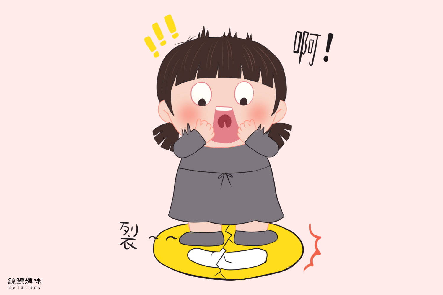 dha脑黄金是真实的吗,脑黄金dha功效与作用