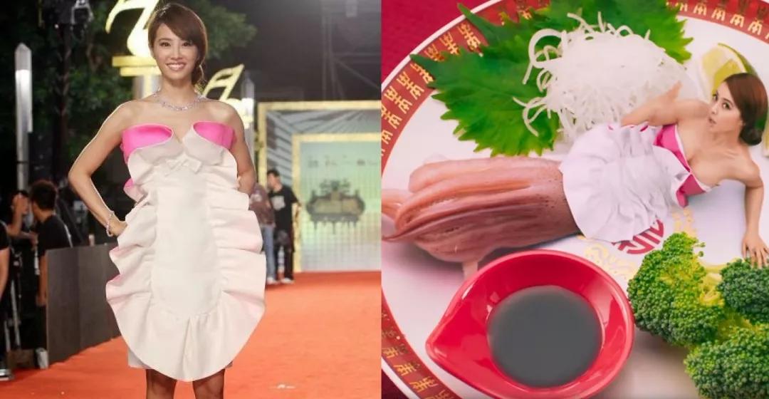 40岁蔡依林惊艳视频,蔡依林一开口王炸