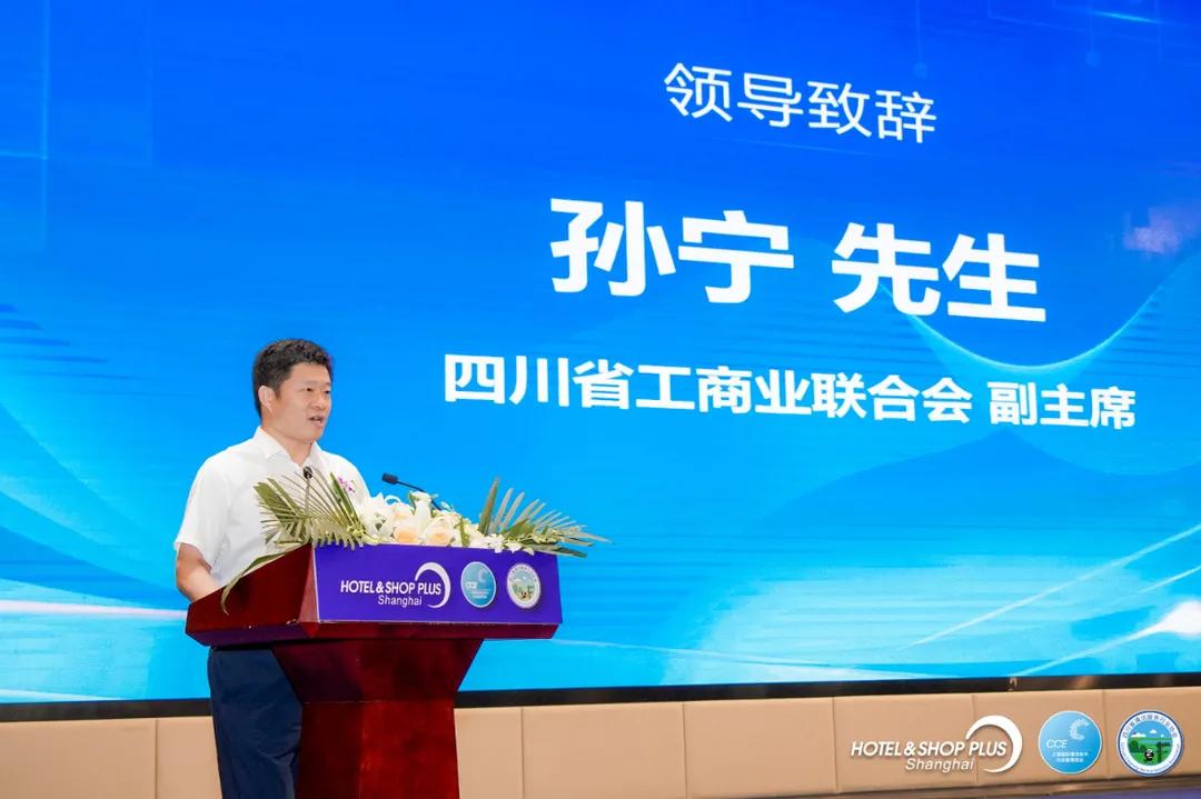 洁净西南相聚蓉城，2021西南清洁行业发展高峰论坛圆满落幕