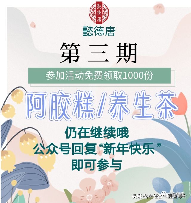 脾虚人消瘦消化不良怎么调,消化不良脾虚最佳食疗方