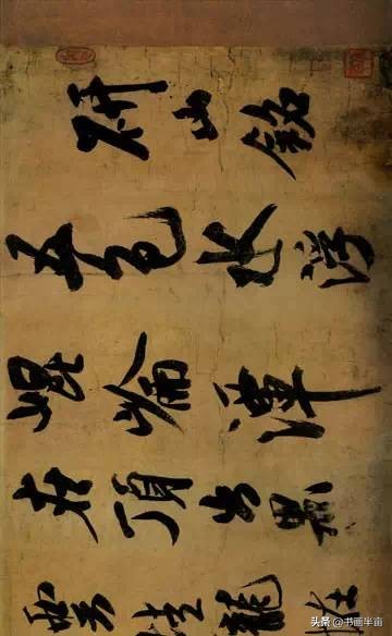 米芾八面出锋杰出之作,一字千金书法怎么样