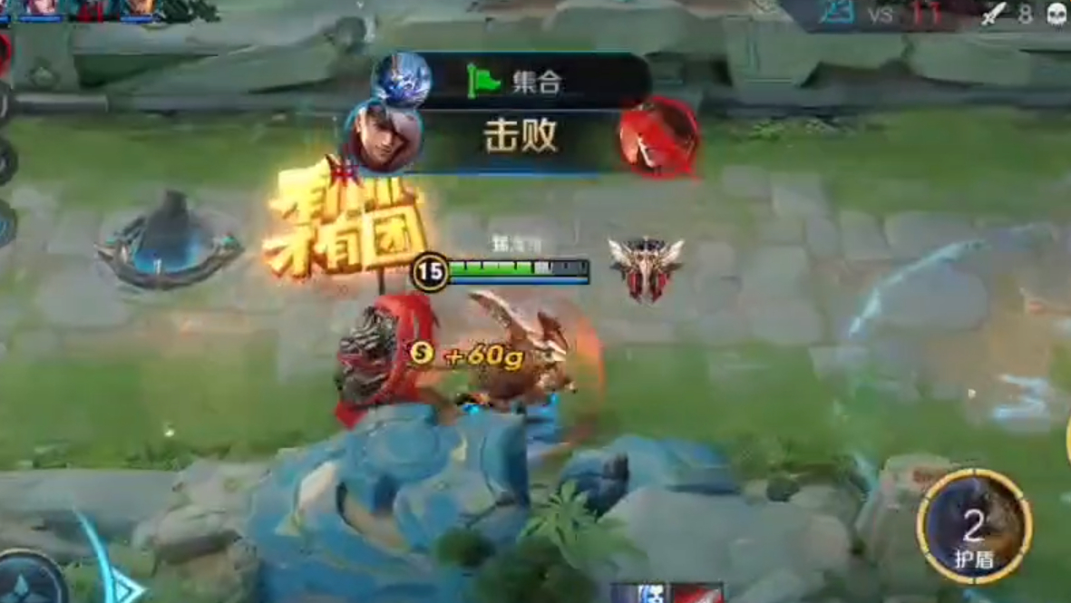 王者荣耀夏侯惇又肉又有伤害出装,苍穹冰刀流夏侯惇